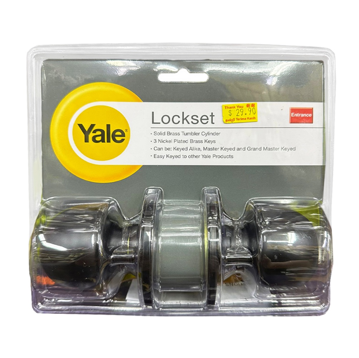 Yale VCA5227 US19 Entrance Cylindrical Door Knob Set BLACK